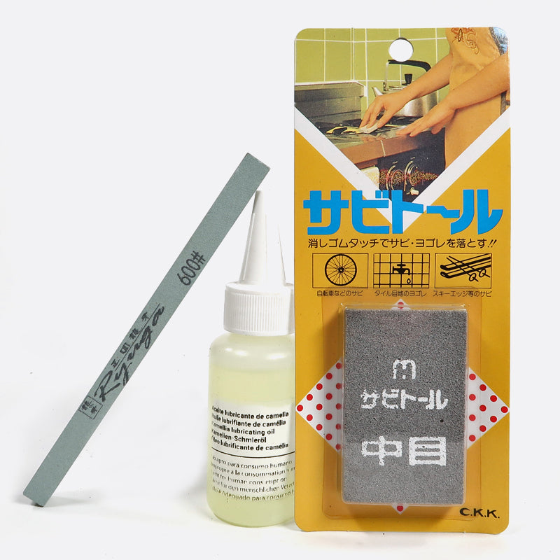 bonsai pflege werkzeug Kit Werkzeug Pflege