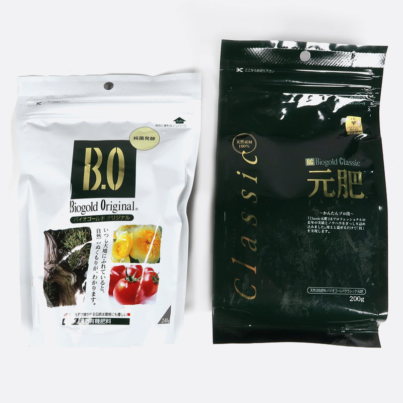 Dünger BioGold