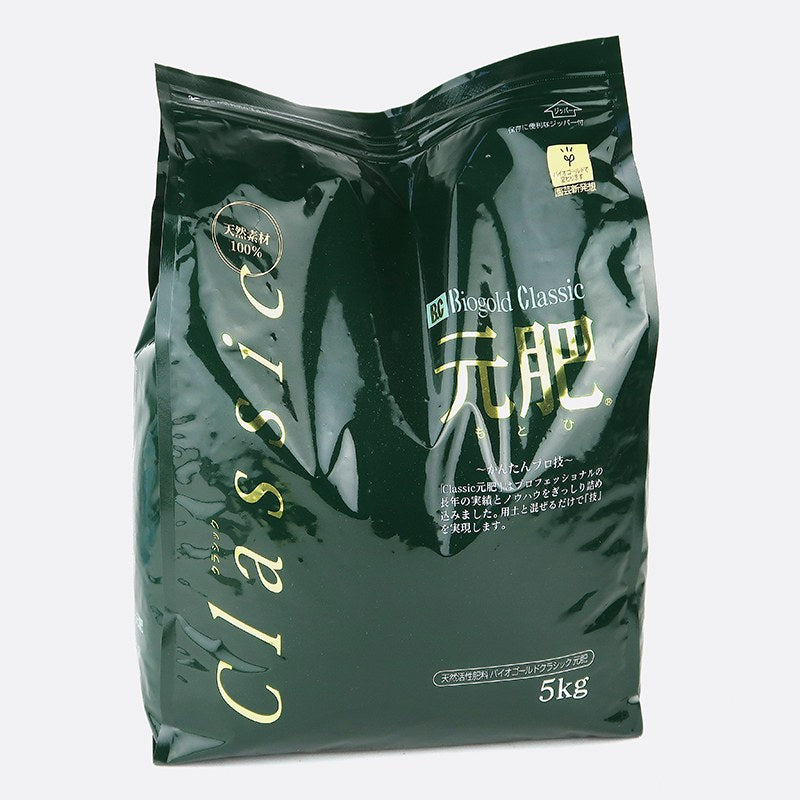 Biogold Classic 5 kg, N2/P8/K4