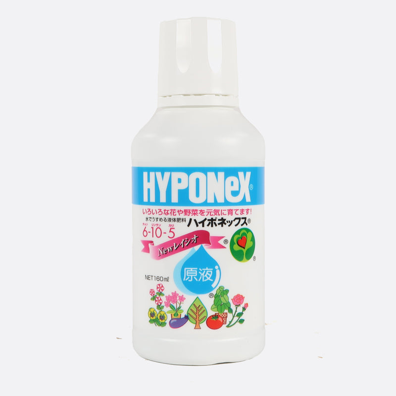 HYPONeX 160 ml